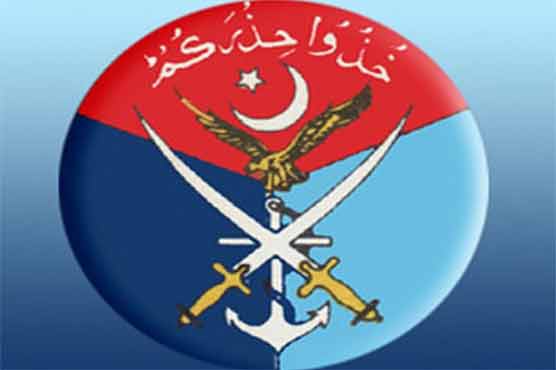 Successful operation going on against terrorists in Southern Punjab: ISPR