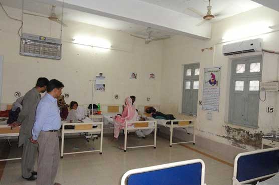 World Health Day: Pakistan health sector marred by poor facilities
