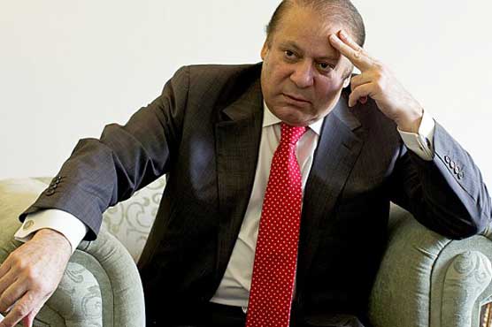 LHC issues notices to Sharif family over alleged wealth stashing