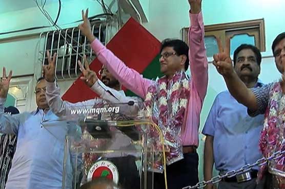 MQM wins NA-245, PS-115 by-polls 