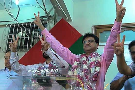 MQM wins NA-245, PS-115 by-elections with big margin
