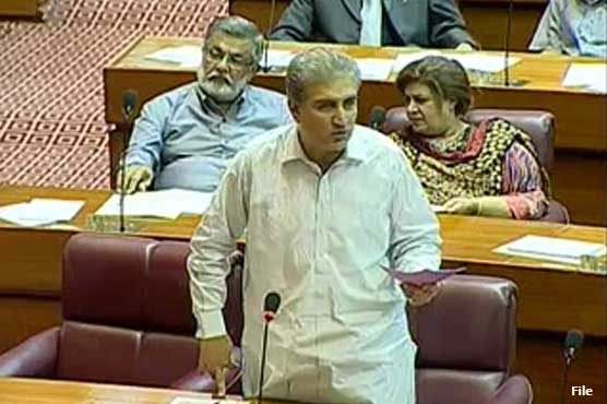 Shah Mehmood demands CJP-led commission for Panama leaks probe