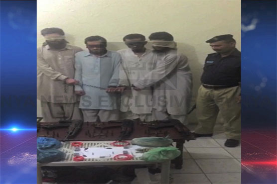 Karachi: 4 terrorists arrested after police encounter, ammunition seized