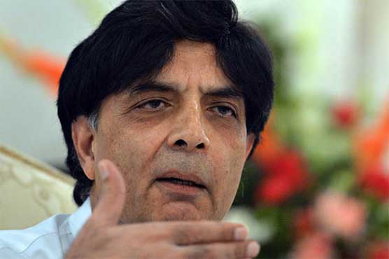 Imran Khan can't address nation on PTV: Ch Nisar