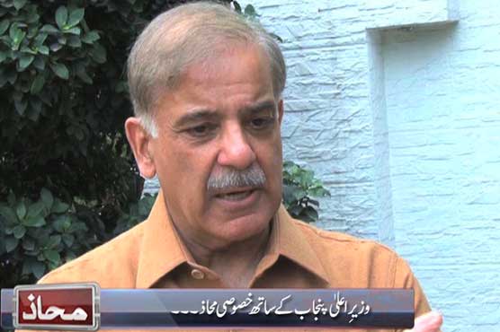 Pakistan's law not applicable to PM's son residing abroad: Punjab CM