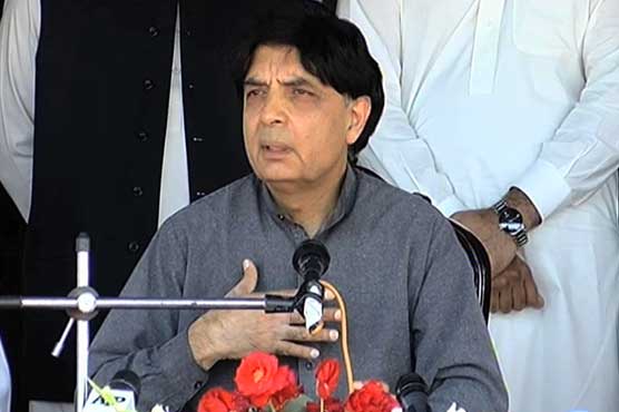 Nisar says won't allow public gathering at D-Chowk, PTI remains adamant 