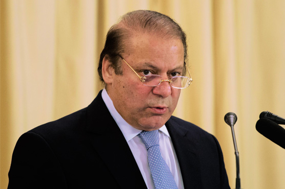 PM Nawaz to reach Karachi tomorrow on one-day visit