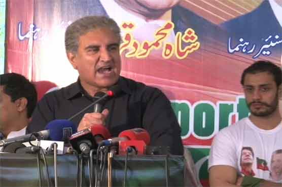 Shah Mahmood Qureshi lambasts PTI's Unity Group