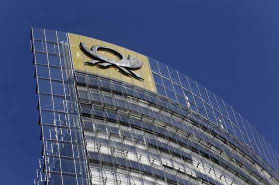 Robots set to aid postal workers with deliveries in Germany