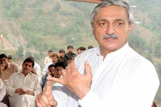 Image result for jahangir tareen