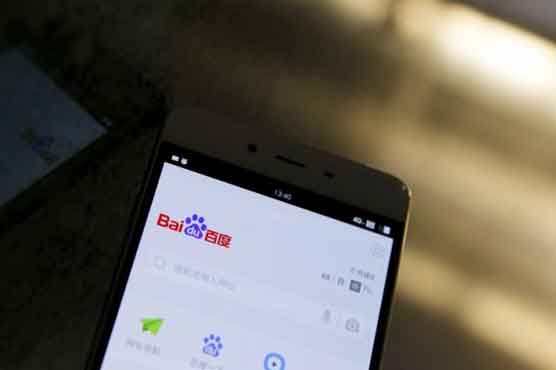 China says tech firms pledge to counter online terror activities