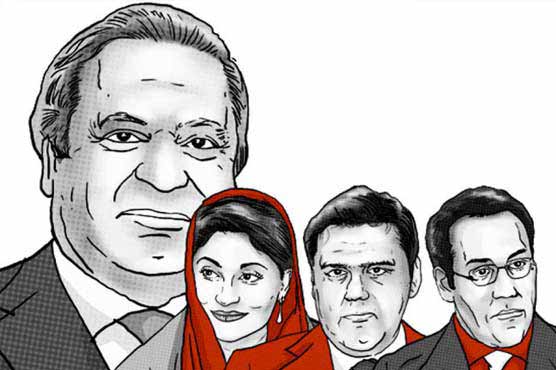 Announcement on Panama Leaks commission expected soon