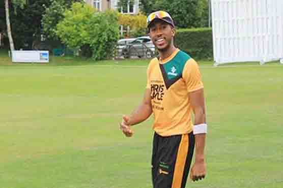 Young British cricketer Adrian St John shot dead in Trinidad