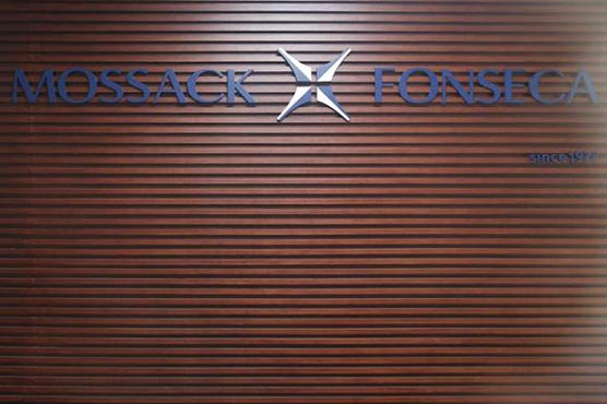 Panama Papers reveal spies used Mossack Fonseca