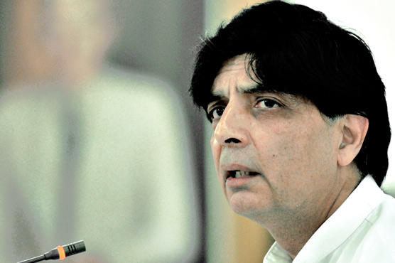 Chaudhry Nisar all set to address important press conference today