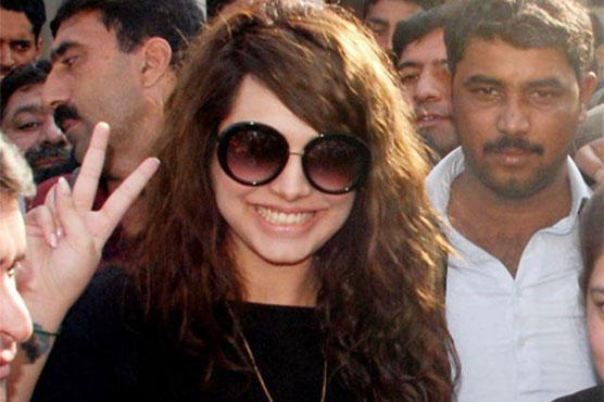 SC upholds SHC's verdict to remove Ayyan Ali's name from ECL