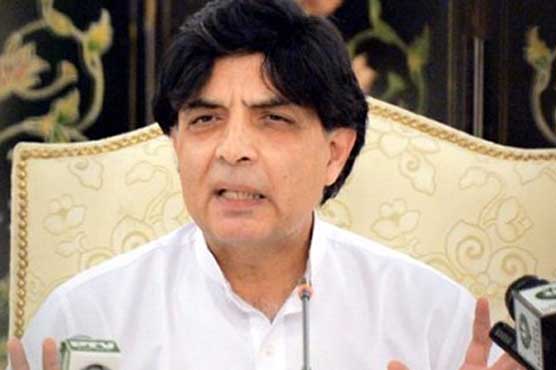 Panama Leaks issue related to PM's sons, govt has no role: Nisar