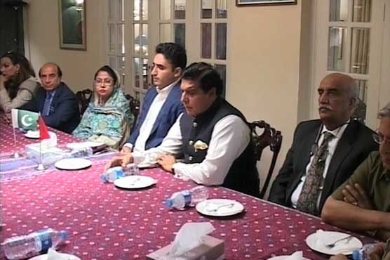 PPP decides not to take part in PTI's Raiwind sit-in