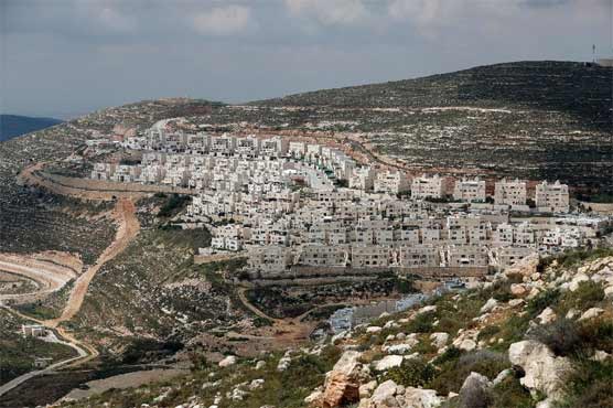 US keeps options open on Israeli settlements resolution