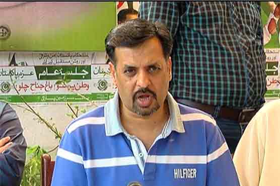 Either ban MQM or give clean chit over connections with RAW: Mustafa Kamal
