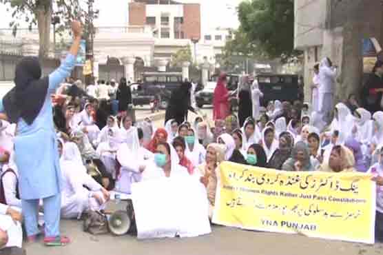 Mayo Hospital: Nurses protest over unfair behavior by YDA President