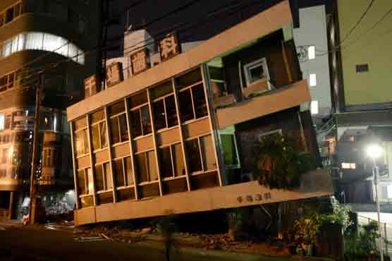 2nd strong quake hits southern Japan