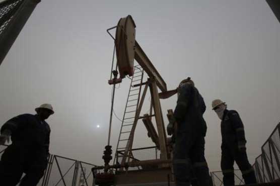Oil falls as caution prevails before Doha