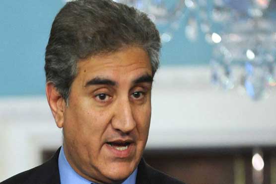 Panama Leaks: Shah Mehmood Qureshi hopes to meet Bilawal Bhutto