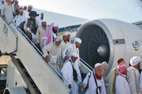 Trackers to be attached to Hajj pilgrims from now on