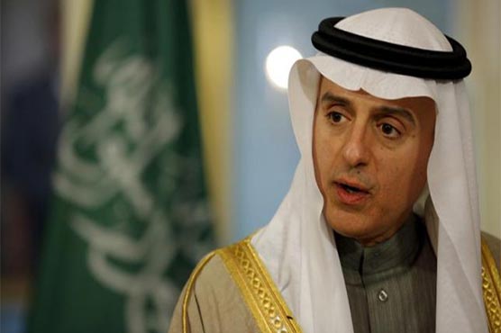 Saudi Arabia could sell off billions in American assets if bill passes: NYT