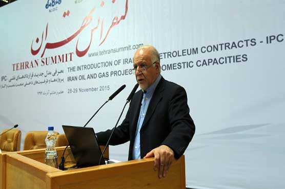 Oil producers meet amid Saudi-Iran row over output freeze 