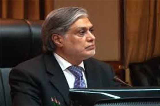 Chairman Senate's appointment as head of commission not suitable: Ishaq 