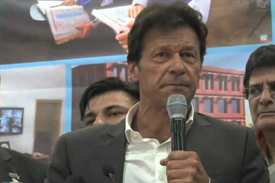 Unbiased inquiry of Panama leaks can change fate of country: Imran