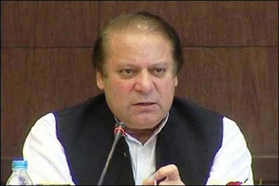 PM convenes federal ministers, party leaders meeting on Wednesday