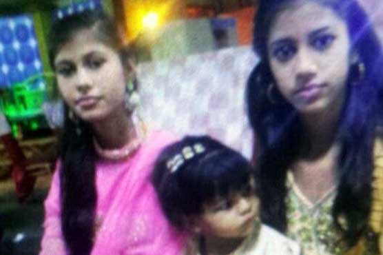 Teen kills three children in Karachi after being 'bullied by elder sister of victims'