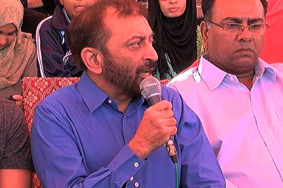 Party reviewing Army Chief's statement: Farooq Sattar