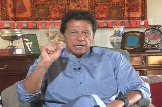Panama Leaks: Now or never, Imran Khan adamant on commission under CJ