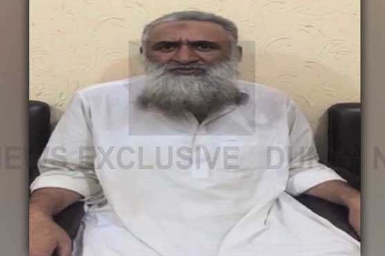 Karachi: Police apprehend key Al-Qaeda commander