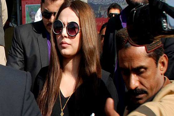 SC accepts Ayyan's contempt of court plea against Interior Ministry for hearing