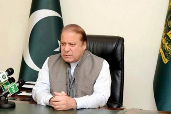 PM Nawaz to address nation today on Panama Leaks issue