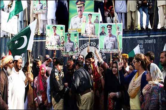 People arrange rallies in favour of COAS for anti-corruption initiatives