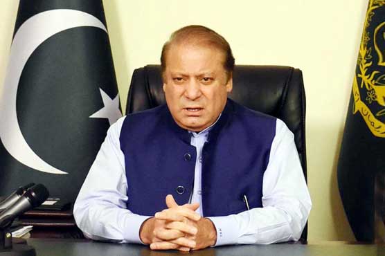 PM announces formation of commission under CJ