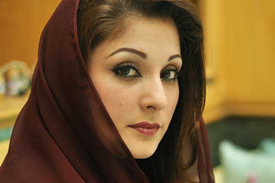 Maryam tweets 'well done Prime Minister' as PM addresses nation