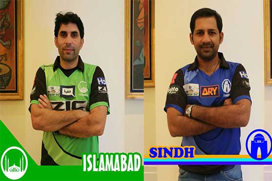 Pakistan Cup: Sindh win toss, elect to bat against Islamabad