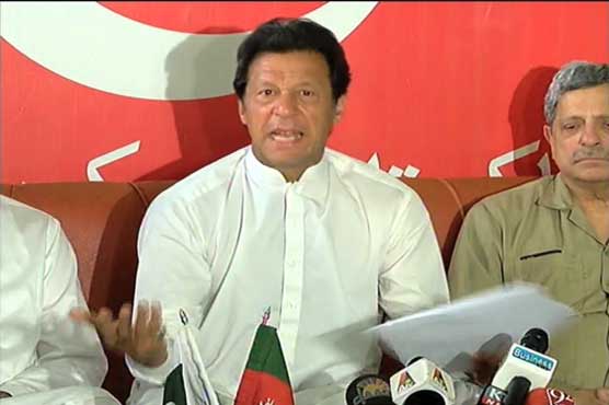 Panama Leaks: Imran Khan rejects govt's proposed commission