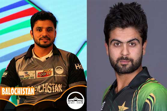 Pakistan Cup: KP win toss, elect to bat against Balochistan