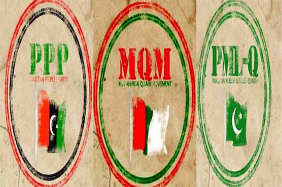 PPP to contact MQM, PML-Q in regards to Panama Leaks investigation