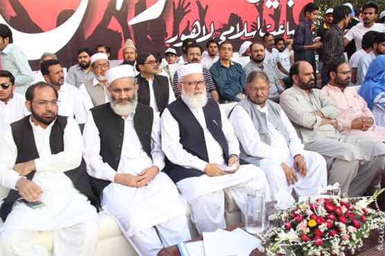 JI organises sit-in against corruption in Lahore