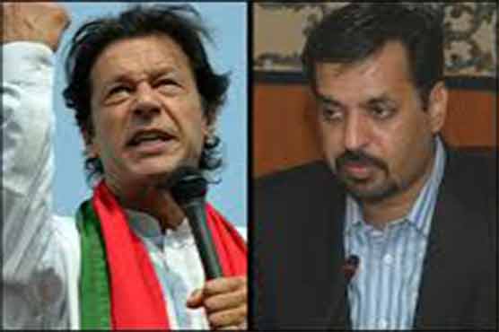 PTI, PSP agree not to hold party leaders' addresses simultaneously