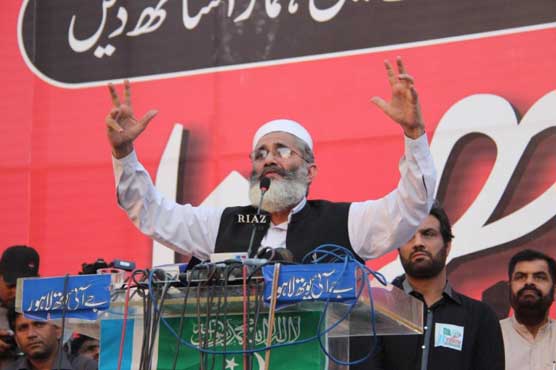 JI announces to hold countrywide anti-corruption protests